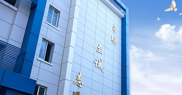 上海民辦克勒外國(guó)語(yǔ)學(xué)校