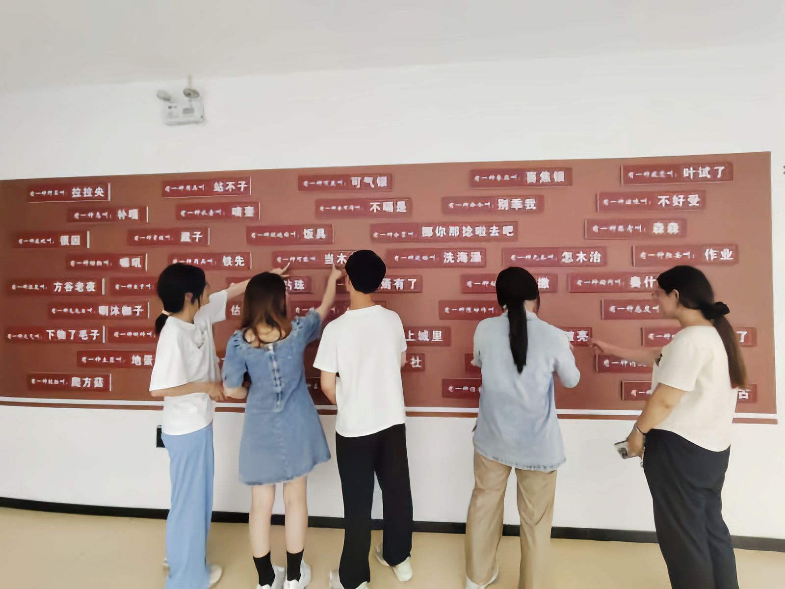助方言發展，護傳統文化