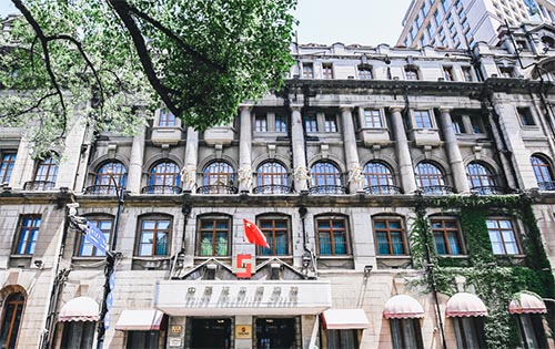 中國(guó)證券博物館