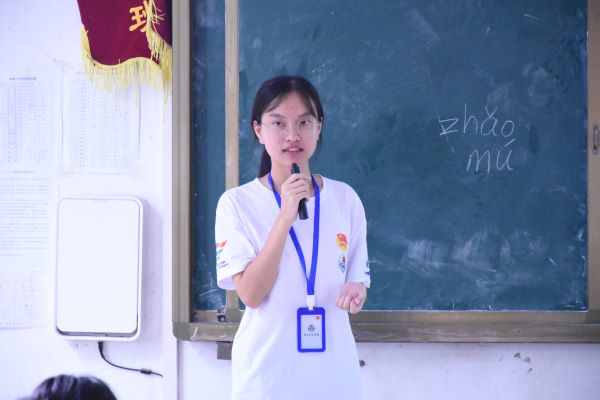 走進葉子世界，助力鄉村振興 ——嶺南師范學院“山河承宇”社會實踐隊開展探索自然課程