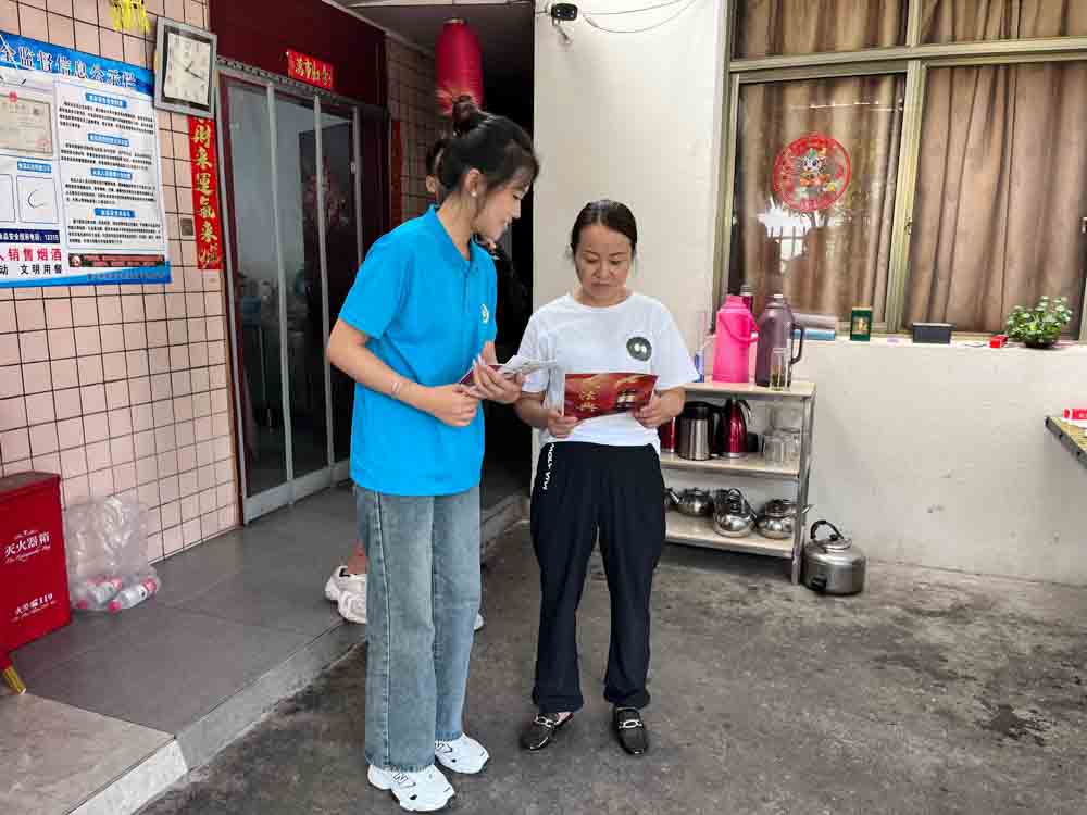 青春普法行，共筑法治夢
