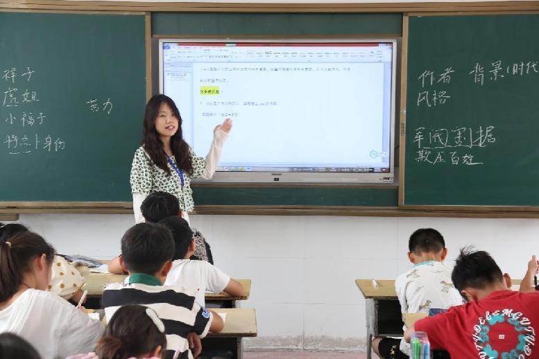 中國礦業大學筑夢支教團“向遠筑夢”分隊 順利開展7月25日支教活動