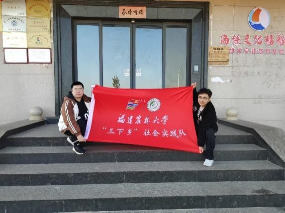 探尋泉港福船，感悟鄉情民情