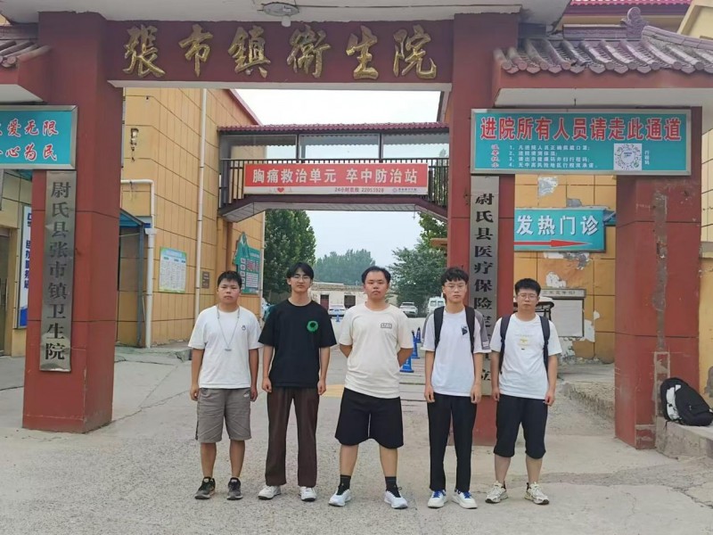 全民健康在行動，科普宣傳我助力