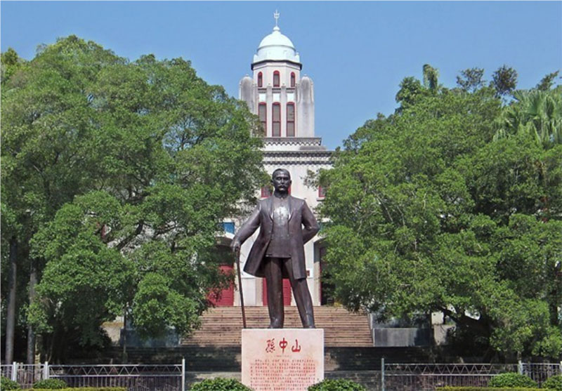 傳承革命精神，銘記歷史使命——梧州中山紀念堂心得體會