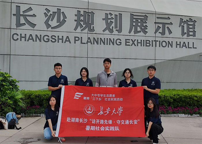 領略精品工程風采，領悟開路先鋒精神