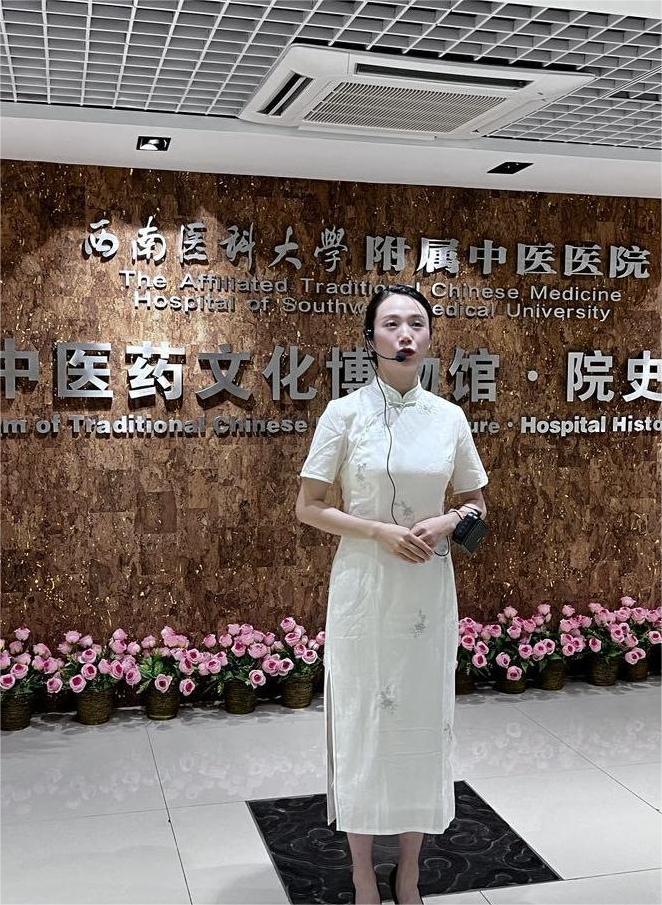 標題：【薪火傳承——探尋中醫藥發展和文化傳播】“千年傳承薪火燃，中醫藥文化永流傳”薪火實踐團探尋西南醫科大學附屬中醫醫院中醫藥文化博物館