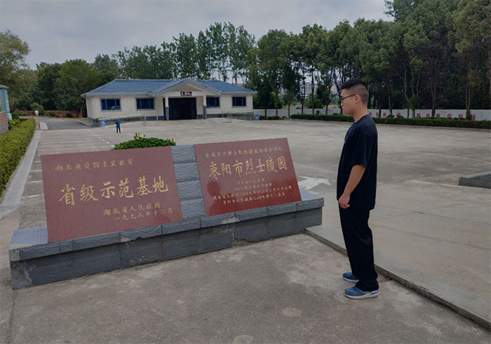 尋紅色記憶，奮時代征程