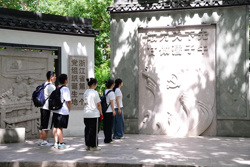 遠志浙藥實踐團：醫(yī)路同行，傳承紅醫(yī)精神
