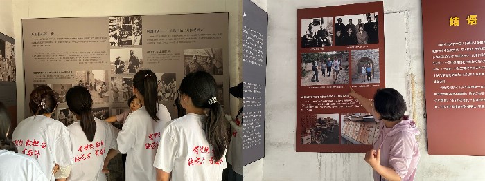 難忘“什”里情，鄉村振興正當時——河北師范大學馬克思主義學院溯紅逐影實踐隊赴邯鄲市什里店村開展社會實踐