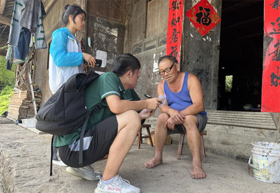 書香新時代，“典”亮新征程——長安大學(xué)筑夢黔行實踐隊