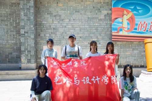 三下鄉|傳承永安抗戰精神 打造紅色文旅之地，三明學院開展“以藝賦能，紅色文旅”暑期社會實踐活動