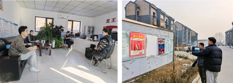 華北電力大學電力工程系“向上生長，共‘阜’振興”實踐