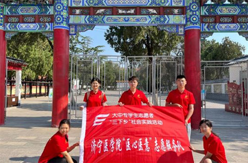 緬懷革命先烈，傳承紅色基因；聆聽黨員教誨，激發(fā)前進(jìn)動(dòng)力