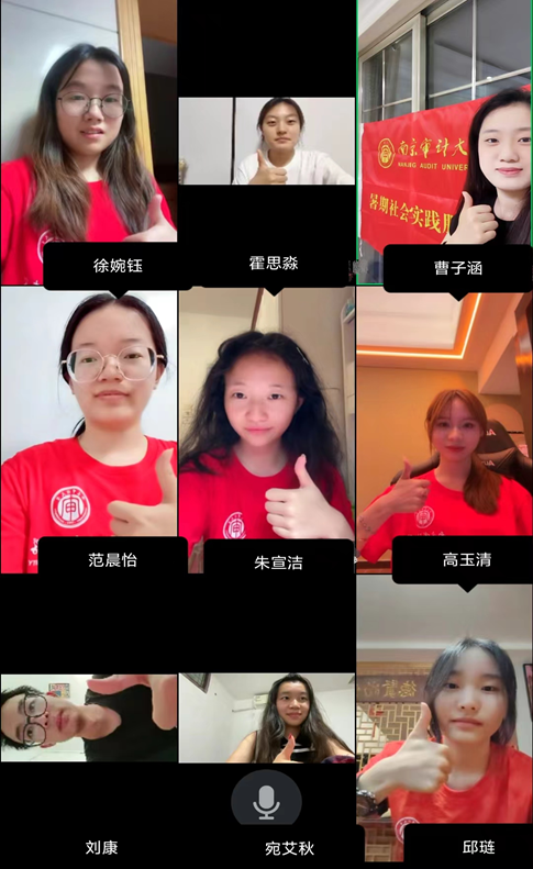心晴行動隊(duì)，守衛(wèi)青少年心中的艷陽天