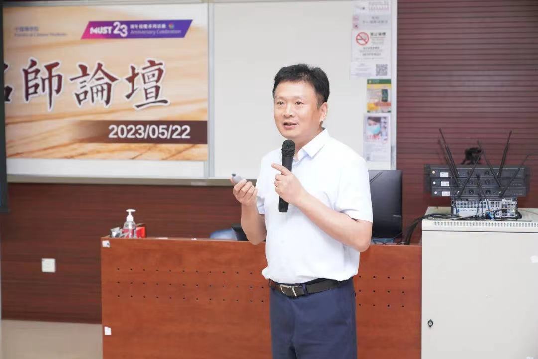 【薪火傳承——探尋中醫藥發展與文化傳播】“千年苗醫，萬年苗藥”薪火實踐團老紫蜀道山小分隊探尋中國苗醫苗藥文化博物館