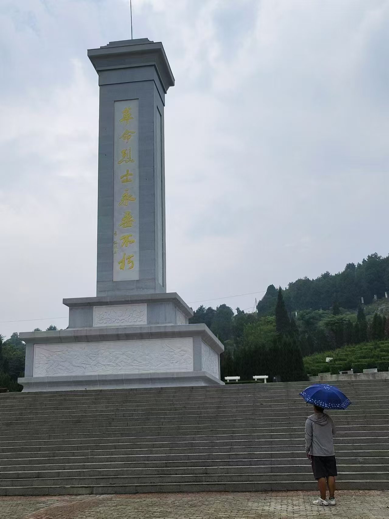 清潔連線，共攜曙光
