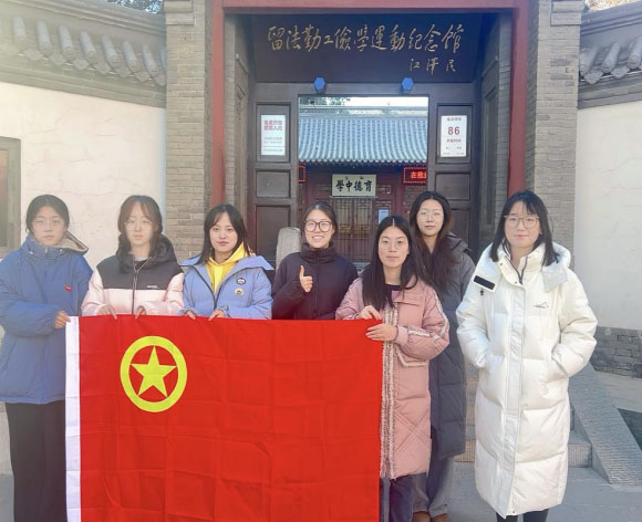 華北電力大學電力工程系“紅色記憶、百年傳承”實踐團赴多地開展“胸懷強國之志，厚植愛國情懷”社會實踐專項活動