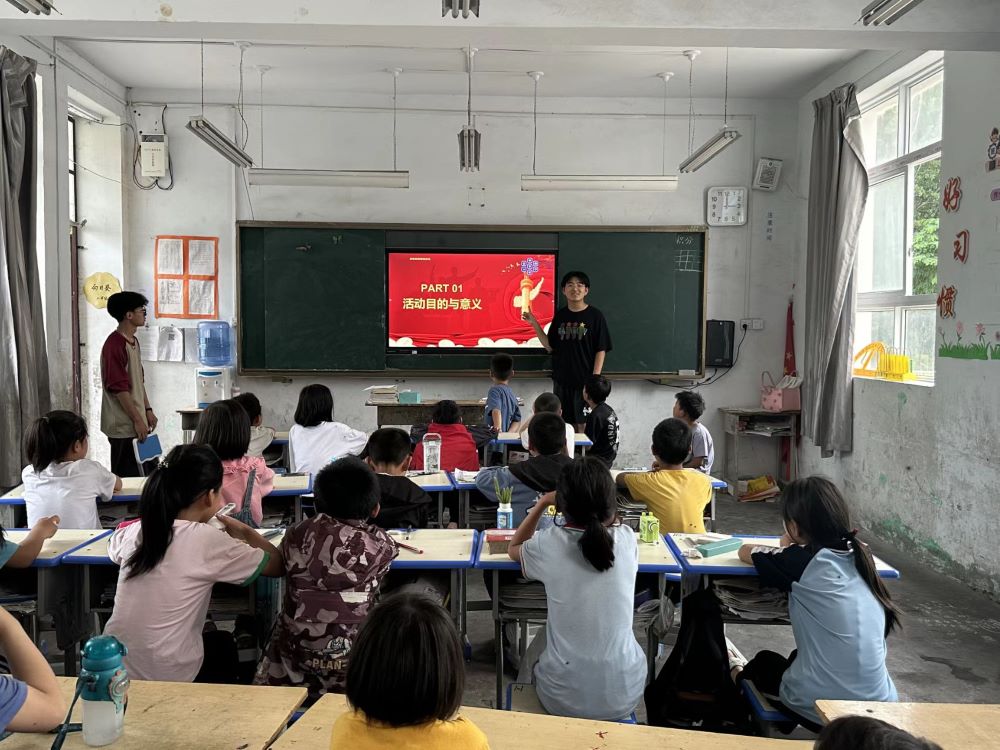 助力鄉村教育，筑夢學子未來