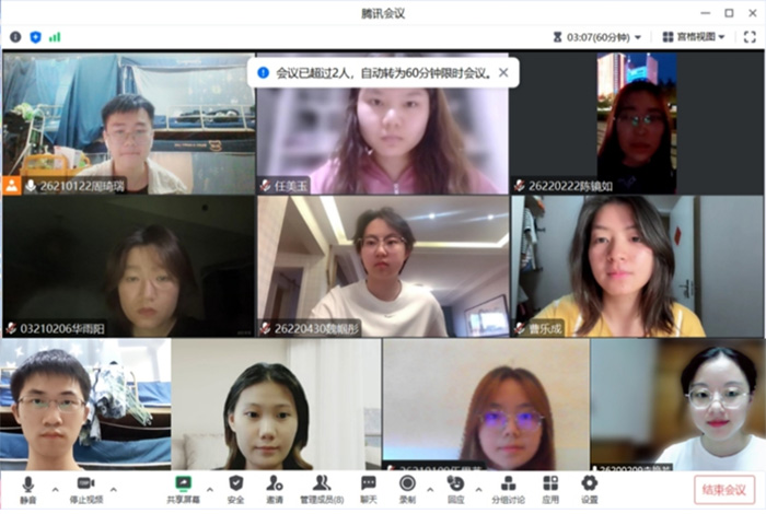 以文塑旅，以旅彰文——南京師范大學文化旅游實踐團“文旅如詩，共赴遠方”調研項目紀實