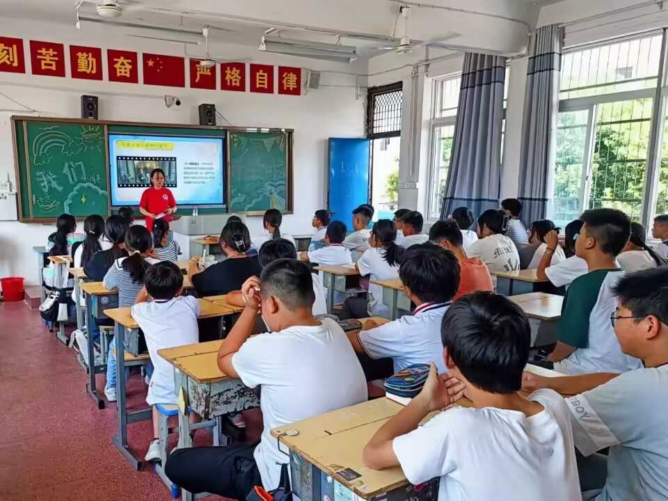 唱響愛國風，踐行愛國心