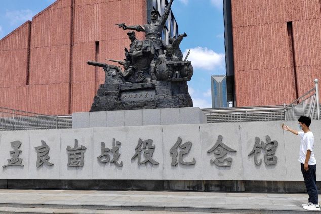 魯大學子三下鄉：“追尋紅色記憶，傳承紅色基因”