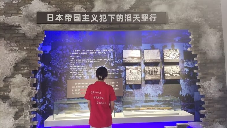 #2024暑期“三下鄉”社會實踐#——赴蕪湖南陵“心教育，新夢想”支教實踐團 【體悟紅色情懷，傳承革命精神】