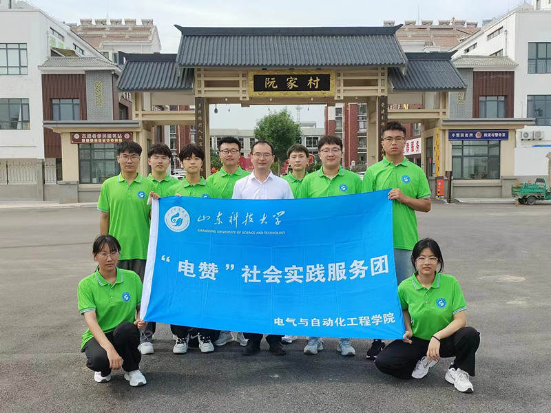 儒家文化展新風，鄉村振興譜新章