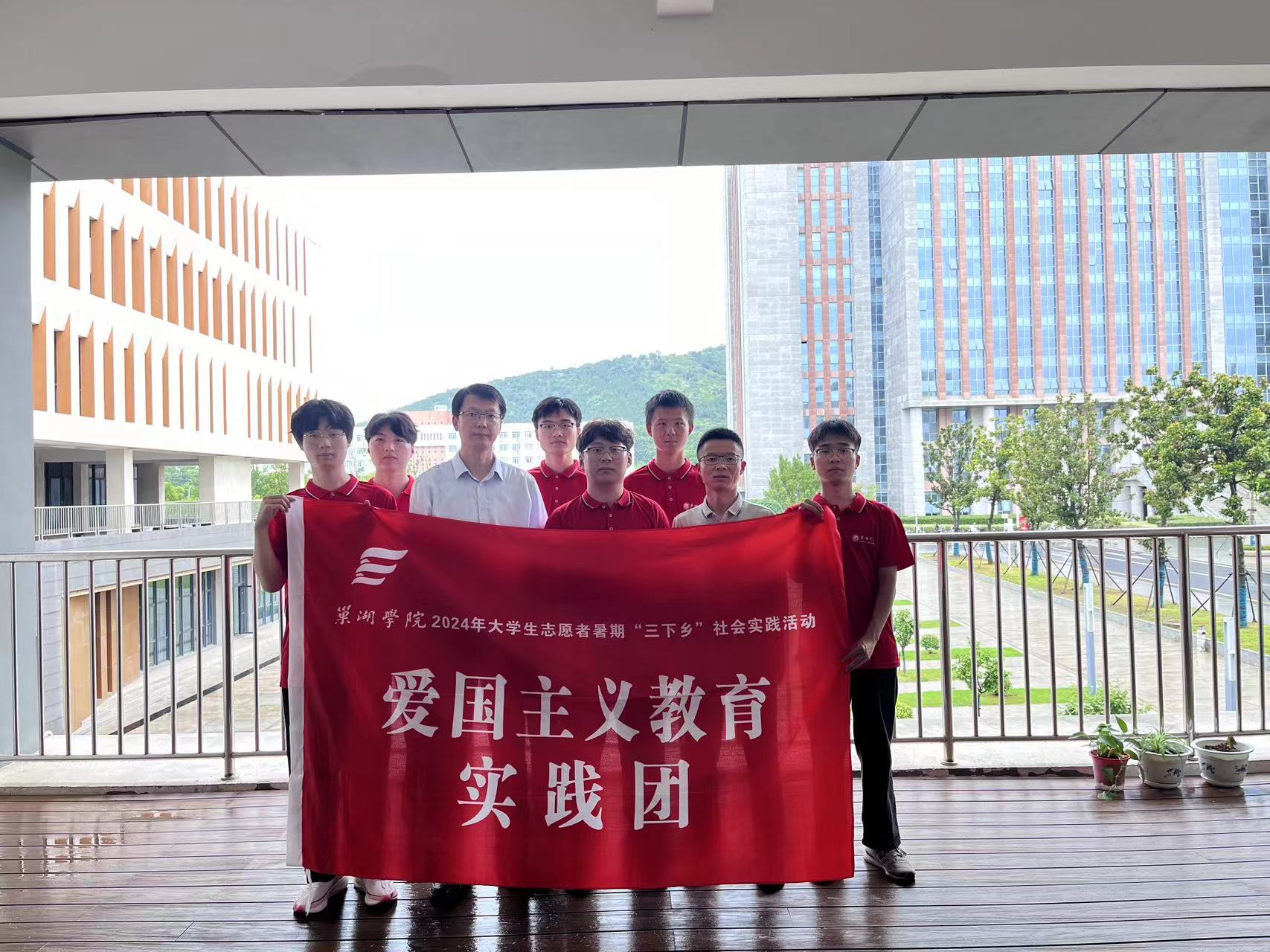 巢湖學院三下鄉：黨團共建促發展，紅色行動鑄黨魂