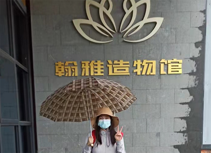“重農(nóng)務(wù)本，溯源惜流”——河海大學(xué)機電工程學(xué)院“江蘇鄉(xiāng)鎮(zhèn)農(nóng)場研學(xué)團”赴翰雅農(nóng)場研學(xué)