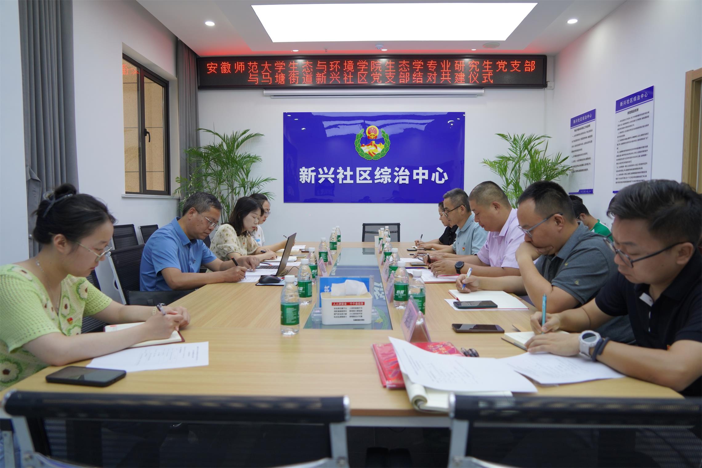 新興社區與安師大生環學院平臺搭建，學生團隊開展授課