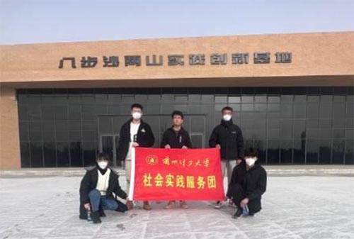 治沙植樹三代人，幸福子孫傳千秋