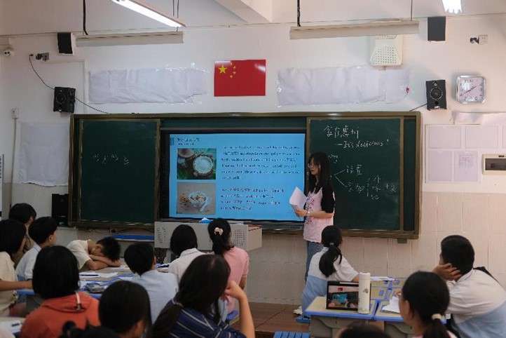 從“心”出發(fā)，“四育”并舉