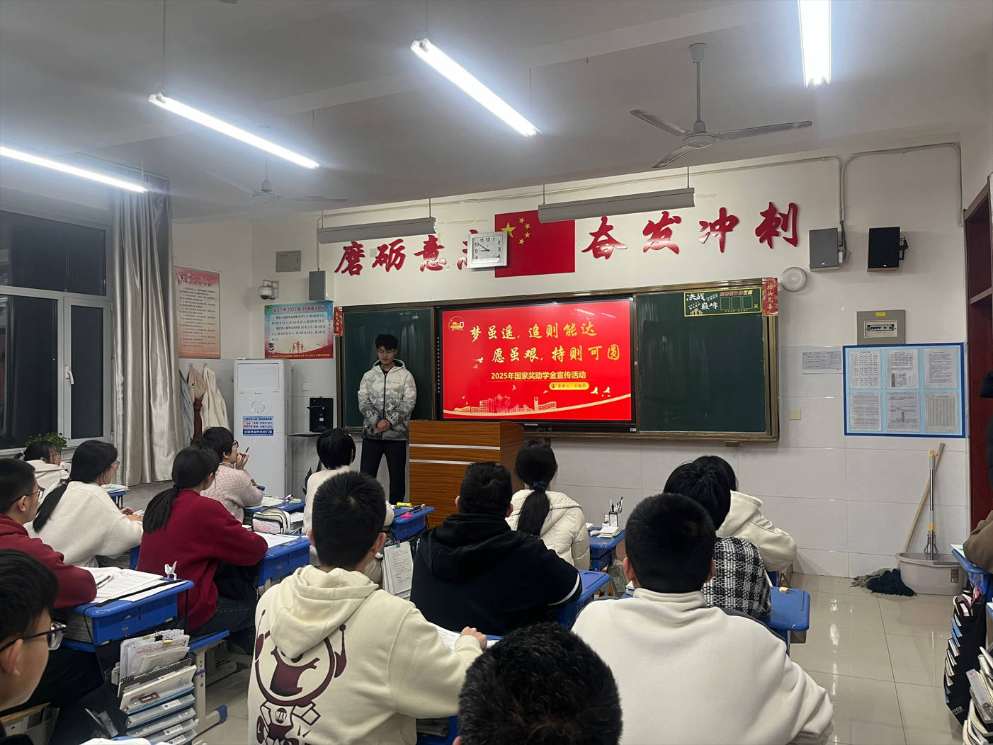 油海揚帆逐夢想，資助政策伴我行