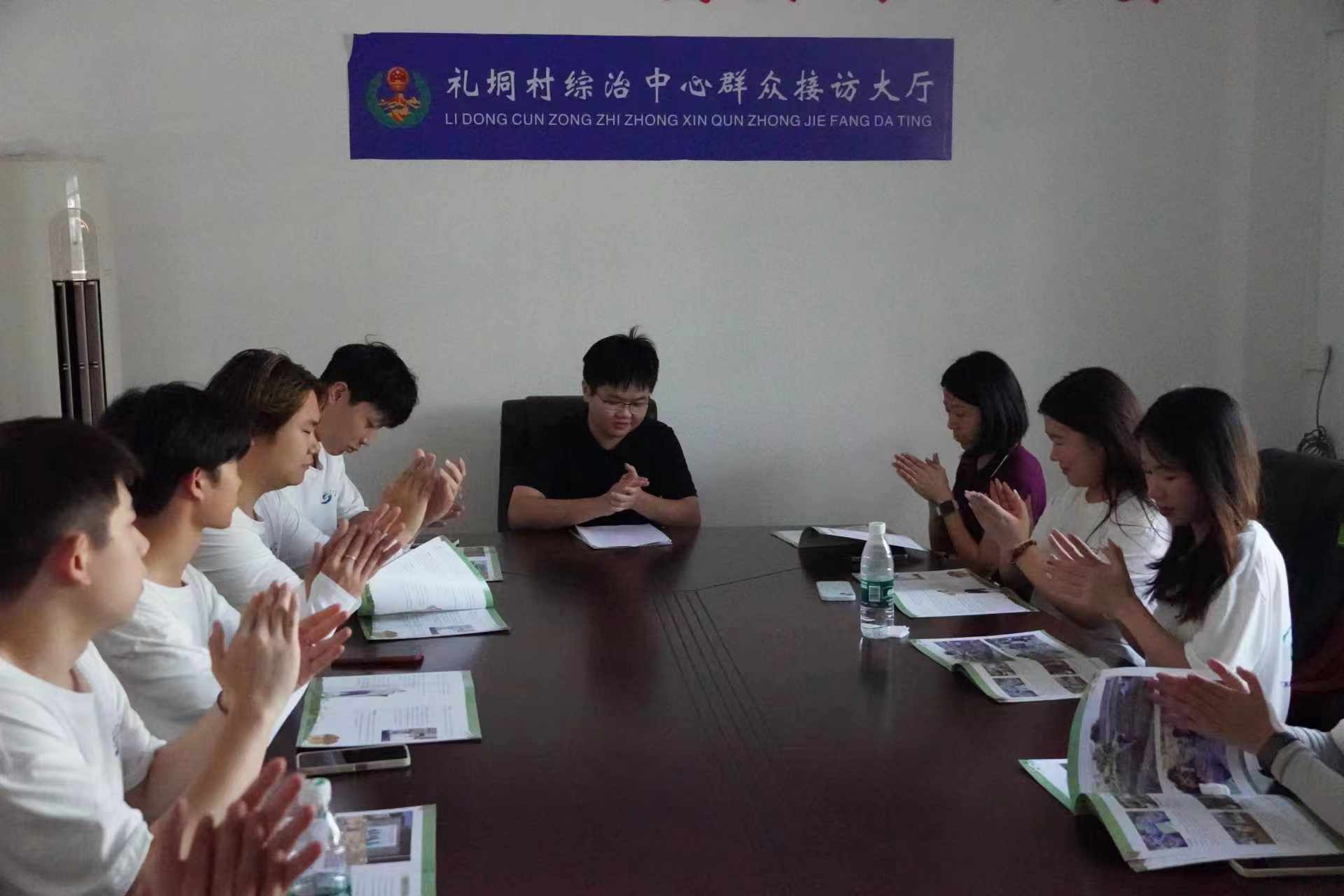 廣州城市理工學院百千萬突擊隊：“薯”光相伴信宜路，星火燎傳禮垌村