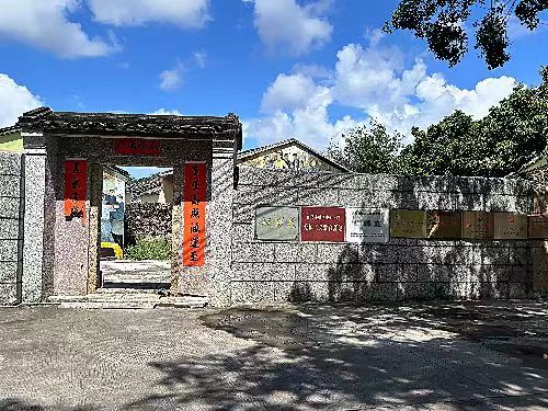 游訪銅鑼寨，傳承紅色精神