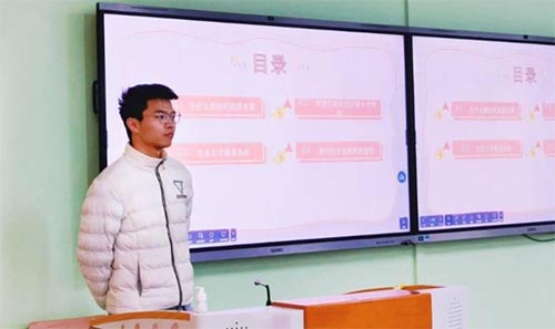 寓教于樂，組間交流助學(xué)習(xí)