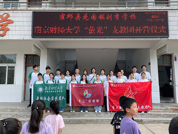 南財(cái)財(cái)經(jīng)大學(xué)：走進(jìn)演講課堂，品悟語(yǔ)言魅力