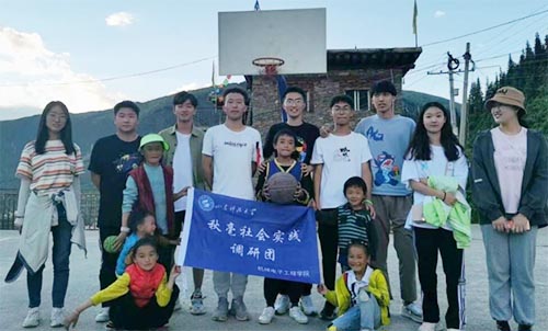 情系川藏，同心抗疫——山東科技大學(xué)秋毫社會(huì)實(shí)踐團(tuán)隊(duì)愛心捐贈(zèng)活動(dòng)