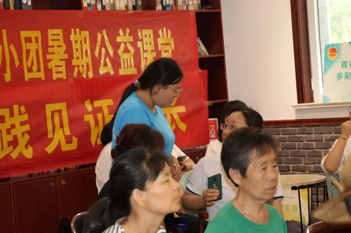 “薪火相傳，麥田助教”齊小團(tuán)開(kāi)班儀式