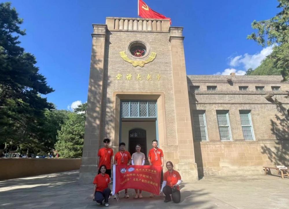 【青春賦能三下鄉(xiāng)】學習二十大、永遠跟黨走、奮進新征