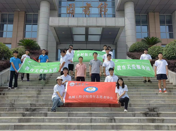 成都理工大學三下鄉|探訪安石村：深入調研農村產業問題