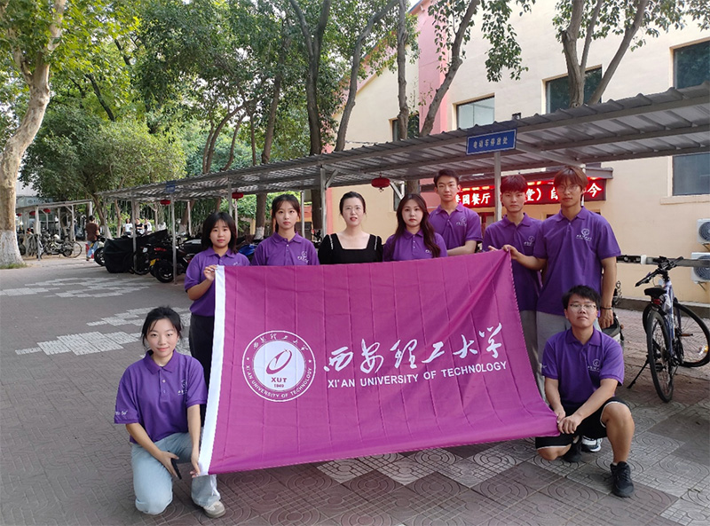 西安理工大學(xué)社會實(shí)踐隊深入調(diào)研電動車停放與充電設(shè)施