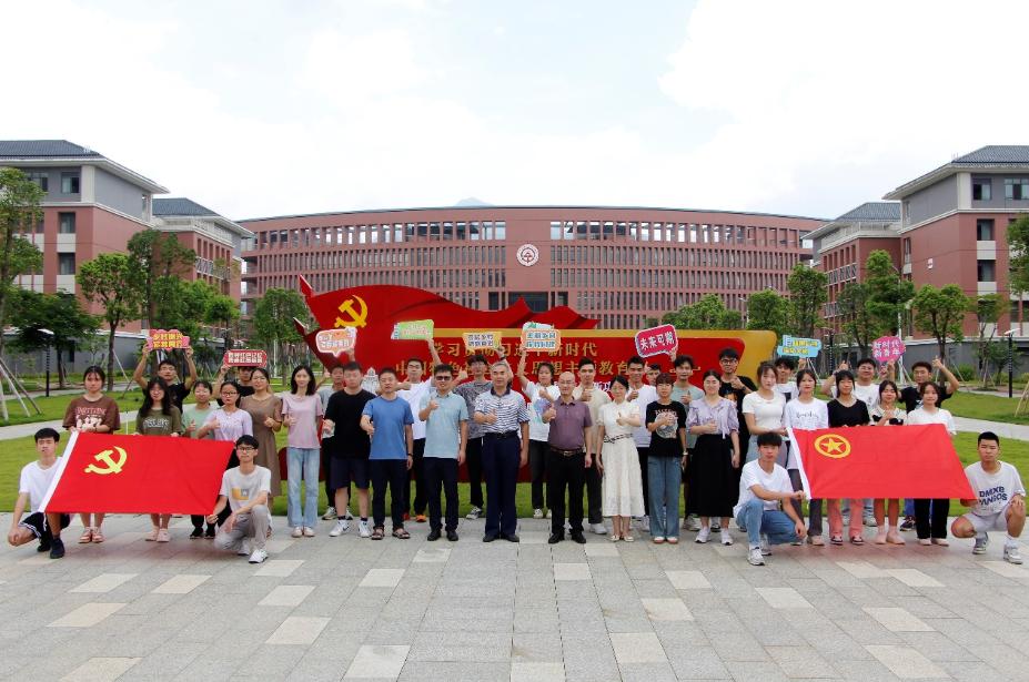 三下鄉|廣東交通職業技術學院“知明行篤”社會實踐隊：匯聚青春力量，筑夢鄉村振興