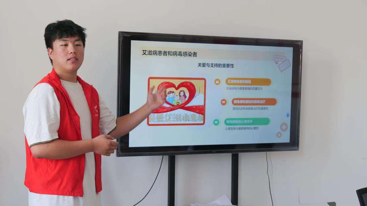 攜手禁毒防艾，共筑青春防線