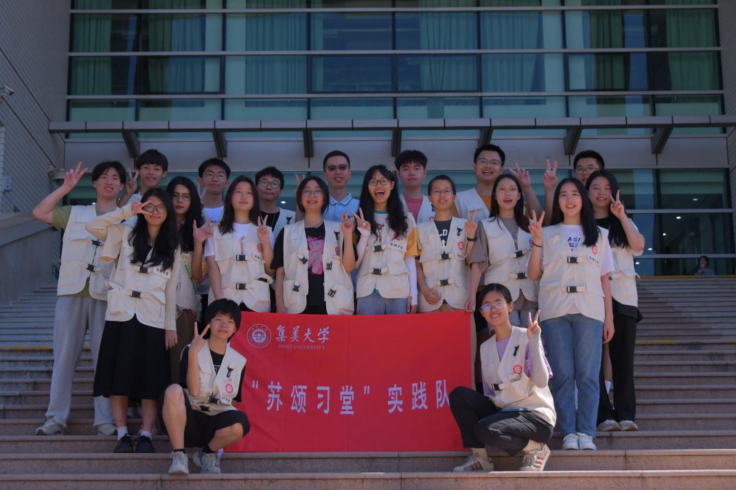 翱翔數(shù)理童心安，蘇頌筑夢(mèng)水成溪