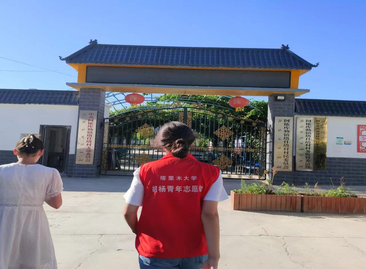 “語”你同行，大力推廣普通話，共筑溝通新橋梁