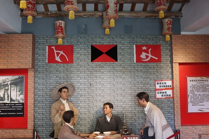 走進紅色名村，感受時代新貌
