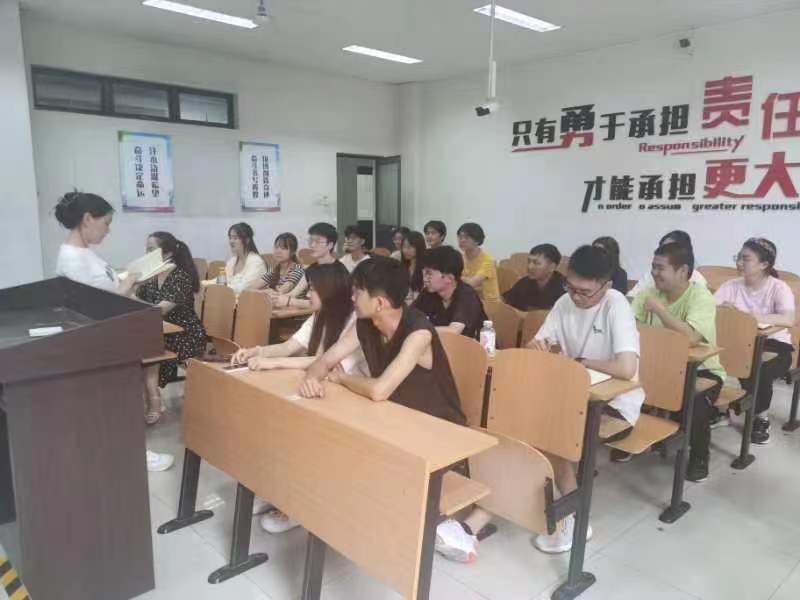 長安大學赴新疆焉耆暑期實踐調(diào)研動員會