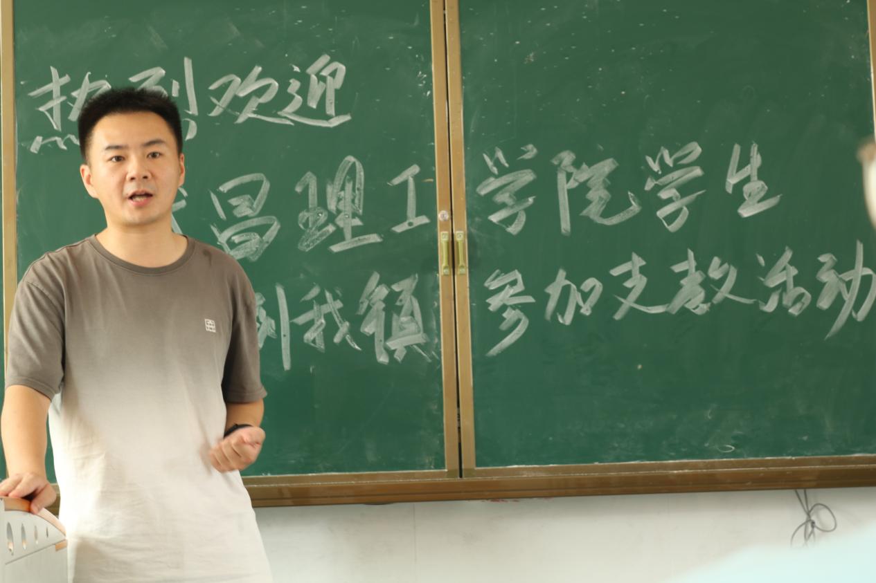 “青春助力，鄉村共興”武昌理工學院云夢書韻志愿服務隊揚帆起航